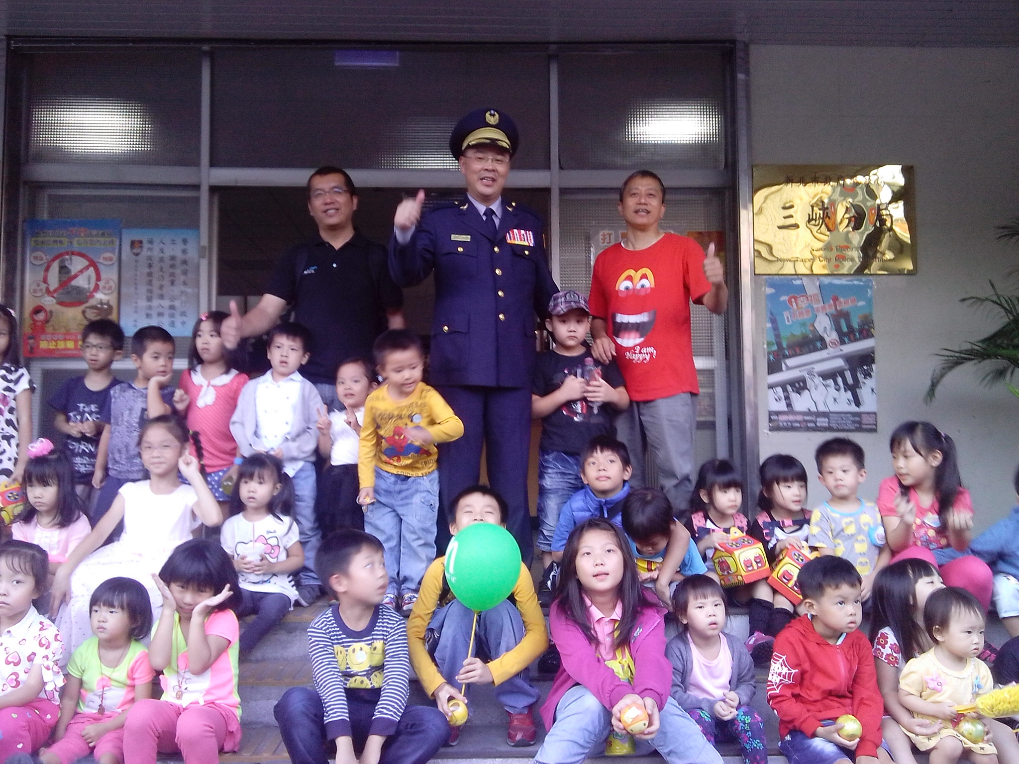10月5日舉辦一日「優質警察」體驗營活動。