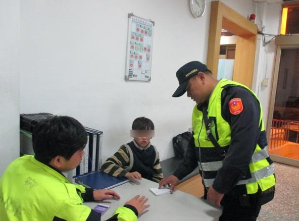 鶯歌所警員米瑞明、彭博鴻好人好事照片-1