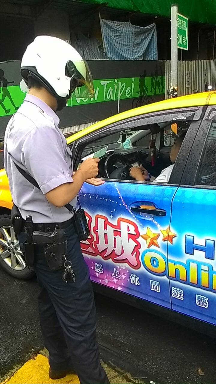 新北警拚第一 搭乘小黃最安心1