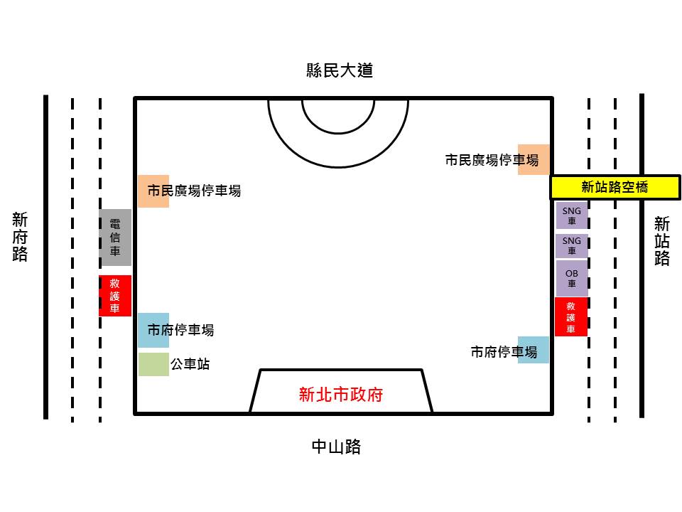 2016年新北市歡樂耶誕城路權申請範圍圖1