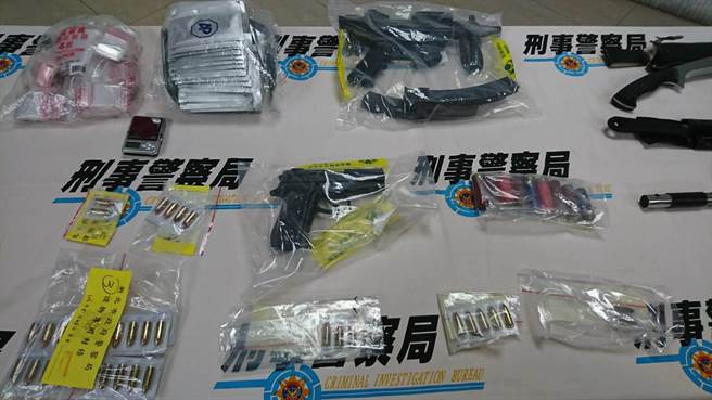 查獲罕見骨董衝鋒槍